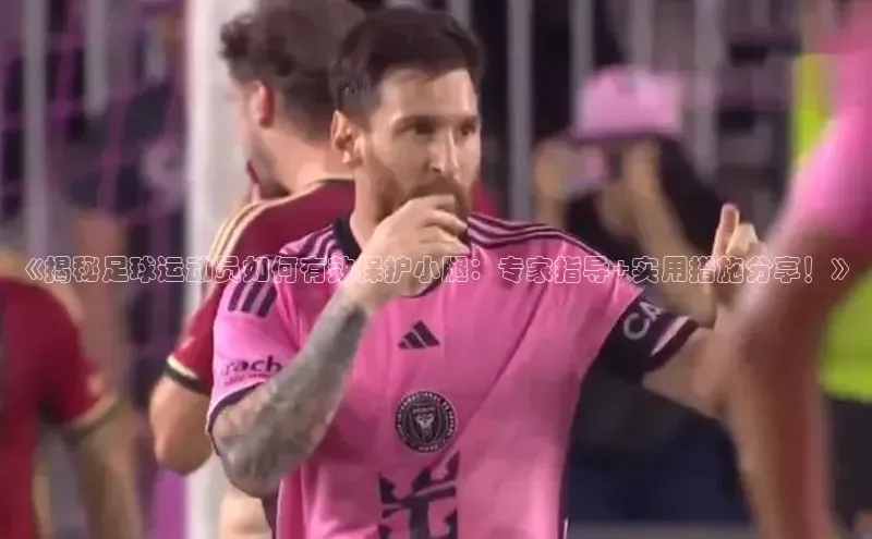 v体育网站百度 H5