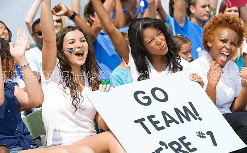 v站体育官网百度大脑浩克足球运动员爆球：揭秘他如何让球迷疯狂