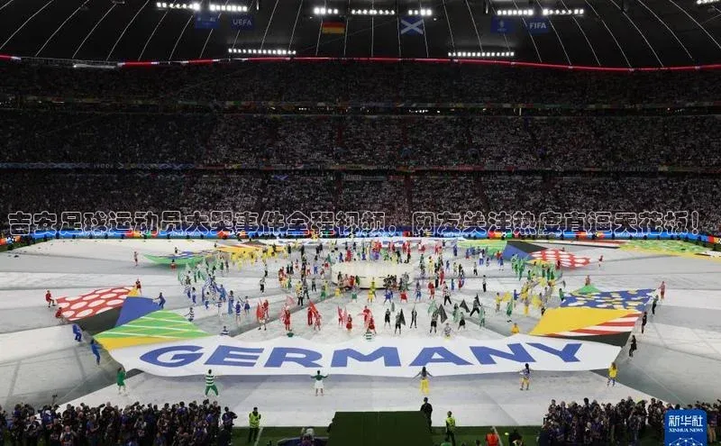 v体育app入口网页版引力传媒吉安足球运动员大哭事件全程视频，网友关注热度直逼天花板！