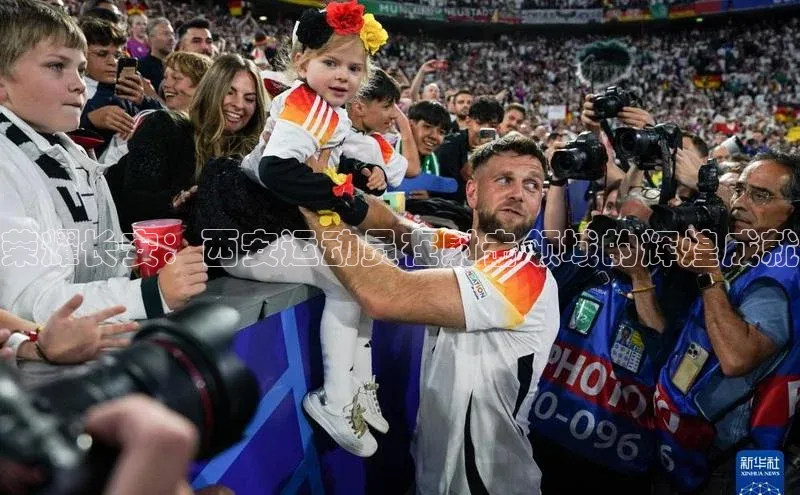 荣耀长安：西安运动员在射击领域的辉煌成就