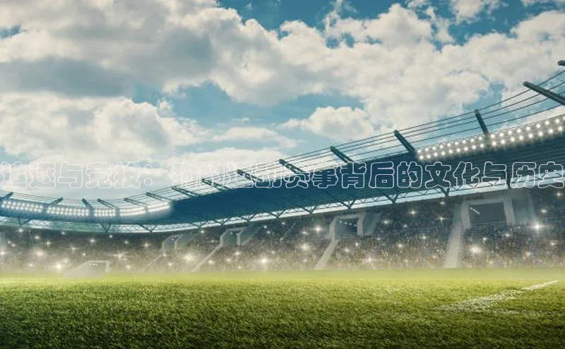 vsport体育在线官网