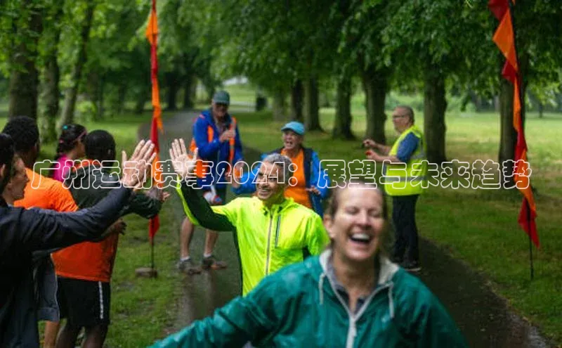 Vsport体育APP下载