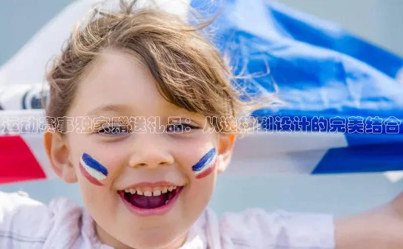 Vsport体育网页手机版